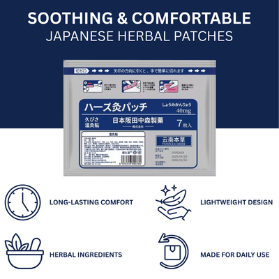 Traditional Japanese Herbal Patches - JumpingDots