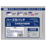 Our Product